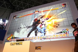 ウルトラストリートファイターIV