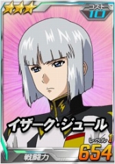 画像ギャラリー No.005のサムネイル画像 / 「SDガンダムオペレーションズ」総力戦に「バンシィ」が登場