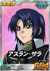 画像ギャラリー No.008のサムネイル画像 / 「SDガンダムオペレーションズ」総力戦に「バンシィ」が登場