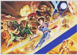 画像集#004のサムネイル/飛竜の遺伝子はどのように受け継がれたのか。15年ぶりに蘇った伝説のアクションゲーム「ストライダー飛竜」をレビュー