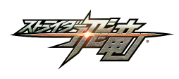 画像集#007のサムネイル/飛竜の遺伝子はどのように受け継がれたのか。15年ぶりに蘇った伝説のアクションゲーム「ストライダー飛竜」をレビュー