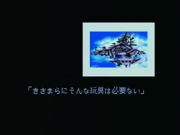 画像集#019のサムネイル/飛竜の遺伝子はどのように受け継がれたのか。15年ぶりに蘇った伝説のアクションゲーム「ストライダー飛竜」をレビュー