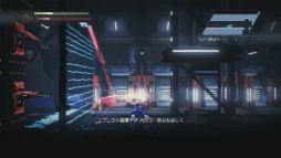 画像集#043のサムネイル/飛竜の遺伝子はどのように受け継がれたのか。15年ぶりに蘇った伝説のアクションゲーム「ストライダー飛竜」をレビュー