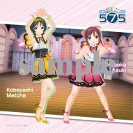 画像ギャラリー No.002のサムネイル画像 / PS Vita「うた組み575」の店舗別のオリジナル特典が公開に