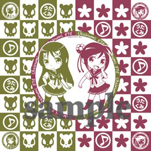 画像ギャラリー No.014のサムネイル画像 / PS Vita「うた組み575」の店舗別のオリジナル特典が公開に