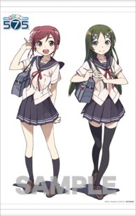 画像ギャラリー No.015のサムネイル画像 / PS Vita「うた組み575」の店舗別のオリジナル特典が公開に