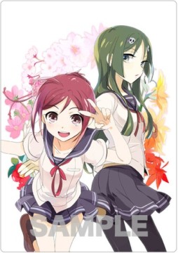 画像ギャラリー No.019のサムネイル画像 / PS Vita「うた組み575」の店舗別のオリジナル特典が公開に