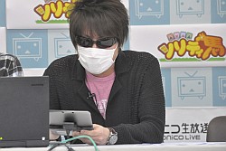 画像集#006のサムネイル/約800頭の頂点が決定。つばめちゃんへの愛も試された,3DS「ソリティ馬」公式大会「第2回ゲーフリカップ」ファイナルカップレポート