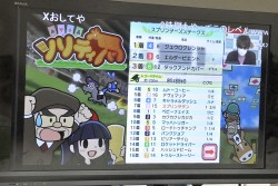 画像集#007のサムネイル/約800頭の頂点が決定。つばめちゃんへの愛も試された,3DS「ソリティ馬」公式大会「第2回ゲーフリカップ」ファイナルカップレポート