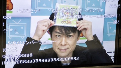 画像集#018のサムネイル/約800頭の頂点が決定。つばめちゃんへの愛も試された,3DS「ソリティ馬」公式大会「第2回ゲーフリカップ」ファイナルカップレポート