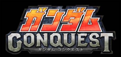画像ギャラリー No.002のサムネイル画像 / スマホ向け「ガンダムコンクエスト」が今秋配信。CBT参加者募集が本日開始