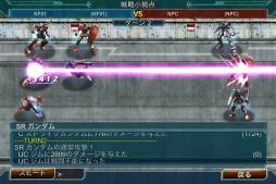 画像ギャラリー No.006のサムネイル画像 / スマホ向け「ガンダムコンクエスト」が今秋配信。CBT参加者募集が本日開始