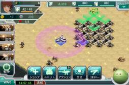 画像ギャラリー No.007のサムネイル画像 / スマホ向け「ガンダムコンクエスト」が今秋配信。CBT参加者募集が本日開始