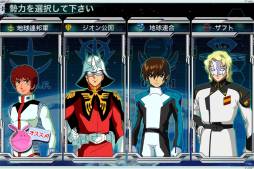 画像ギャラリー No.009のサムネイル画像 / スマホ向け「ガンダムコンクエスト」が今秋配信。CBT参加者募集が本日開始