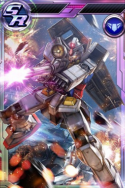 画像ギャラリー No.012のサムネイル画像 / 「ガンダムコンクエスト」,シーズン11の開始を記念するガシャが登場