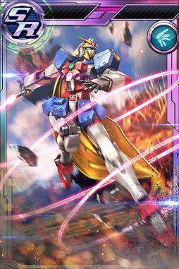 画像ギャラリー No.021のサムネイル画像 / 「ガンダムコンクエスト」,シーズン11の開始を記念するガシャが登場