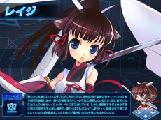 画像ギャラリー No.022のサムネイル画像 / 「少女兵器web」の正式サービスが本日スタート。日本オリジナル美少女兵器を実装&さまざまな特典が手に入る各種キャンペーンも