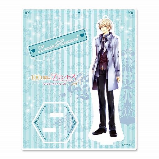 画像ギャラリー No.003のサムネイル画像 / 恋愛SLG「イケメンシリーズ」オフィシャルグッズの完全受注販売がスタート