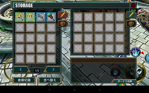 画像集#005のサムネイル/【PR】スマートフォンで味わうオンラインゲームの醍醐味。「ヴァリアントレギオン」は,仲間と共に戦うことで楽しさが大きく広がる