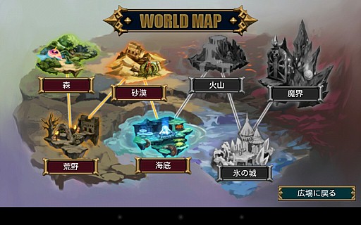 画像集#008のサムネイル/【PR】スマートフォンで味わうオンラインゲームの醍醐味。「ヴァリアントレギオン」は,仲間と共に戦うことで楽しさが大きく広がる