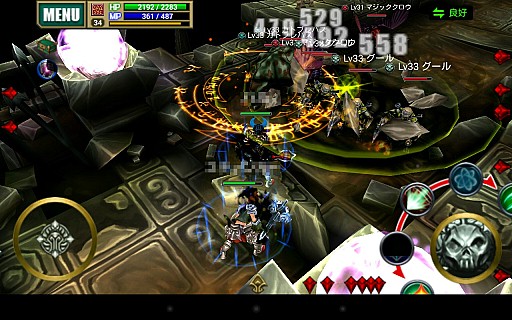 画像集#011のサムネイル/【PR】スマートフォンで味わうオンラインゲームの醍醐味。「ヴァリアントレギオン」は,仲間と共に戦うことで楽しさが大きく広がる