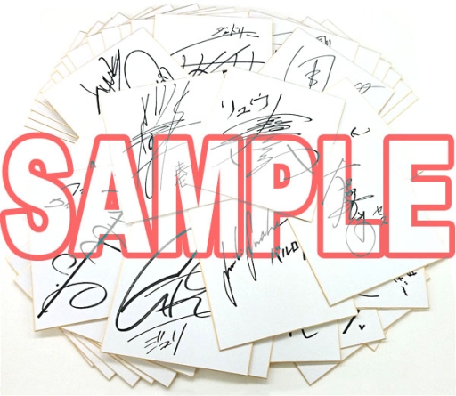 画像集#004のサムネイル/「ウルトラストリートファイターIV」参加声優のサイン色紙が当たるキャンペーン