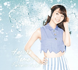 画像集#004のサムネイル/「ブレスオブファイア 6」,戸松 遥さんとコラボ。特典付きCDが30日に発売