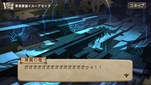 画像ギャラリー No.005のサムネイル画像 / 「ブレス オブ ファイア 6」,第7章を開放するVer.1.2アップデートを実施。新たにフェローリリース機能などが登場