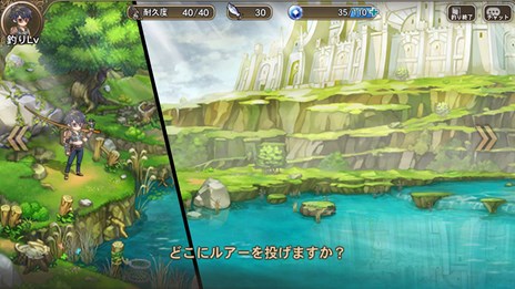 画像ギャラリー No.014のサムネイル画像 / 「ブレス オブ ファイア 6」,第7章を開放するVer.1.2アップデートを実施。新たにフェローリリース機能などが登場