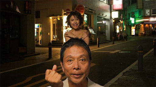 画像ギャラリー No.001のサムネイル画像 / ソーシャルゲーム「ハイスクールD×D」,TVCMの前編・後編が公開