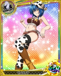 画像ギャラリー No.009のサムネイル画像 / 「ハイスクールD×D」レイドボスイベント「夢のアニマルパラダイス!」開催