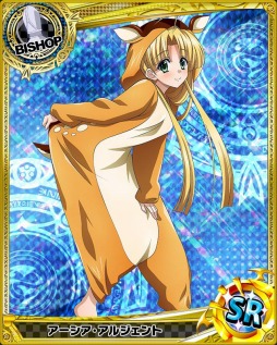 画像ギャラリー No.010のサムネイル画像 / 「ハイスクールD×D」レイドボスイベント「夢のアニマルパラダイス!」開催