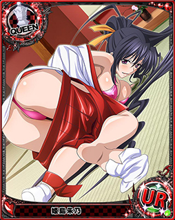 画像ギャラリー No.009のサムネイル画像 / 「ハイスクールD×D」,巫女の衣装をまとったキャラカードを入手できるイベントが開催