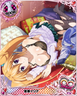 画像ギャラリー No.003のサムネイル画像 / 「ハイスクールD×D」でホワイトデークエストが開幕。報酬はロスヴァイセなど