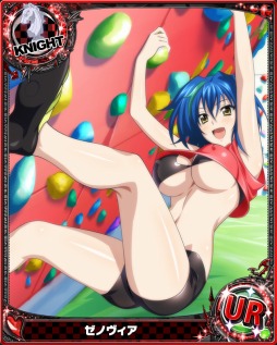 画像ギャラリー No.005のサムネイル画像 / 「ハイスクールD×D」ギルドレイドイベント 「むっちりユニフォームでスポーツです!!」を実施