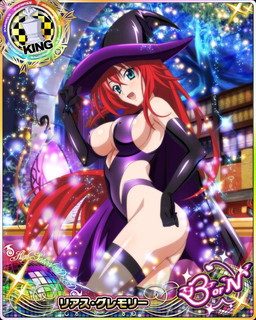 画像ギャラリー No.006のサムネイル画像 / 「ハイスクールD×D」でガチャボスイベント“アクマでも魔女っ娘です!!”が開催