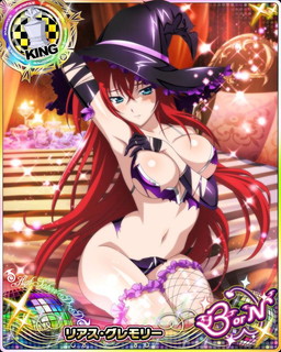 画像ギャラリー No.007のサムネイル画像 / 「ハイスクールD×D」でガチャボスイベント“アクマでも魔女っ娘です!!”が開催