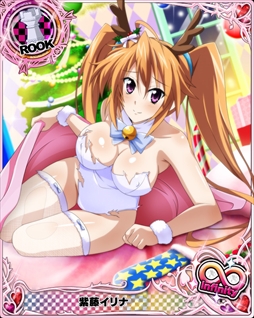 画像ギャラリー No.005のサムネイル画像 / 「ハイスクールD×D」,レイドイベント「セクシーサンタと一足早いクリスマスです!」が開催