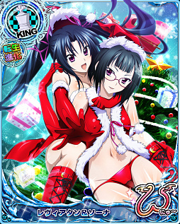 画像ギャラリー No.003のサムネイル画像 / 「ハイスクールD×D」,クエストイベント「心機一転☆悪魔稼業です!」が開催