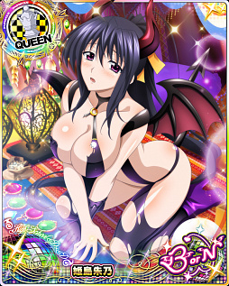 画像ギャラリー No.005のサムネイル画像 / 「ハイスクールD×D」,クエストイベント「心機一転☆悪魔稼業です!」が開催