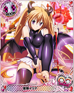 画像ギャラリー No.006のサムネイル画像 / 「ハイスクールD×D」,クエストイベント「心機一転☆悪魔稼業です!」が開催