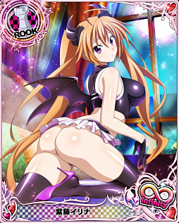 画像ギャラリー No.007のサムネイル画像 / 「ハイスクールD×D」,クエストイベント「心機一転☆悪魔稼業です!」が開催