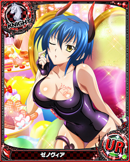 画像ギャラリー No.008のサムネイル画像 / 「ハイスクールD×D」,クエストイベント「心機一転☆悪魔稼業です!」が開催