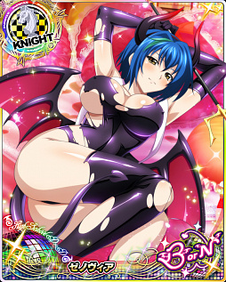 画像ギャラリー No.009のサムネイル画像 / 「ハイスクールD×D」,クエストイベント「心機一転☆悪魔稼業です!」が開催