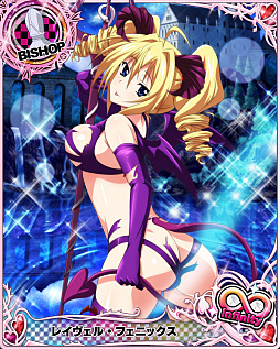 画像ギャラリー No.011のサムネイル画像 / 「ハイスクールD×D」,クエストイベント「心機一転☆悪魔稼業です!」が開催