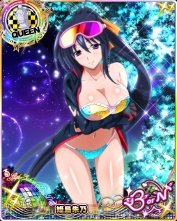 画像ギャラリー No.003のサムネイル画像 / 「ハイスクールD×D」,イベント「ドキッ!ビキニだらけのスキー旅行です!!」が開催