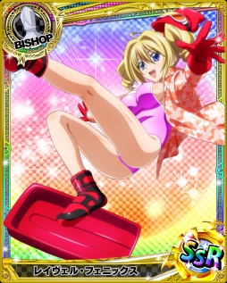 画像ギャラリー No.004のサムネイル画像 / 「ハイスクールD×D」,イベント「ドキッ!ビキニだらけのスキー旅行です!!」が開催