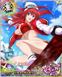 画像ギャラリー No.008のサムネイル画像 / 「ハイスクールD×D」,イベント「ドキッ!ビキニだらけのスキー旅行です!!」が開催