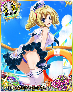 画像ギャラリー No.005のサムネイル画像 / 「ハイスクールD×D」,ガチャボスイベント「マリンガールと船上デートです!」が開催