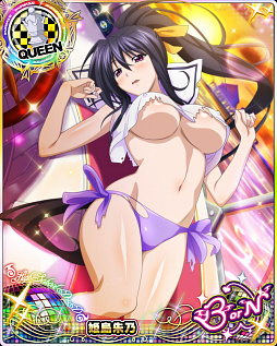 画像ギャラリー No.008のサムネイル画像 / 「ハイスクールD×D」,ガチャボスイベント「マリンガールと船上デートです!」が開催